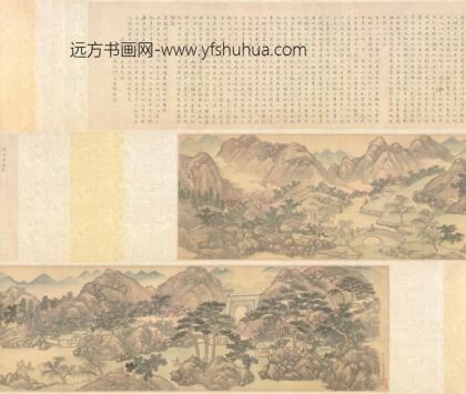 明 邓韨归汾图卷.jpg