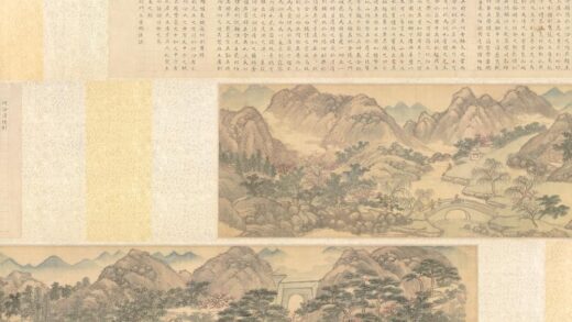 明 邓韨归汾图卷.jpg