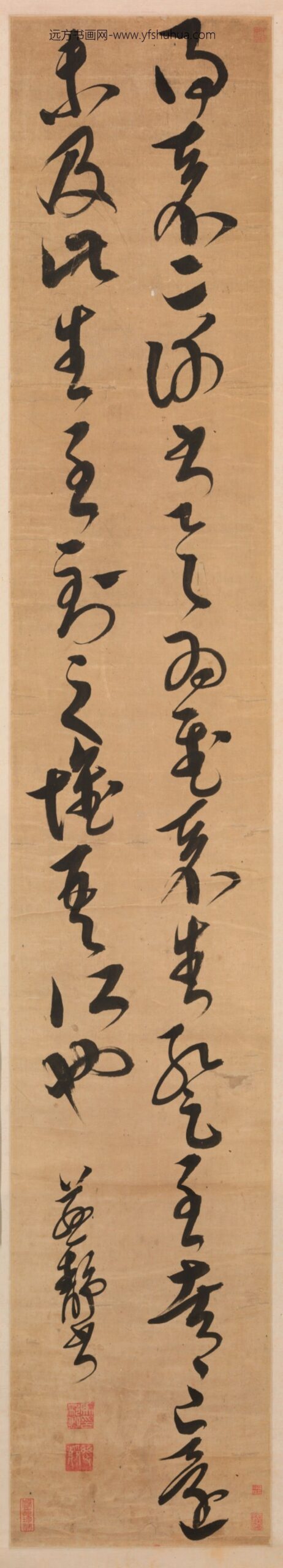 明-邢慈静草书临帖轴