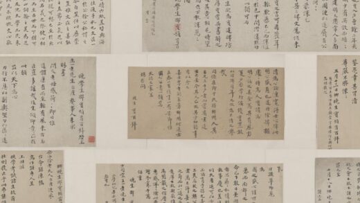 明 邵宝行楷书手札册.jpg