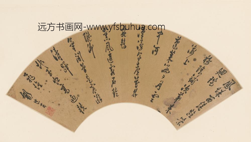 明-邹廸光草书七律扇面