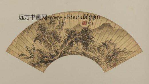 明 郑元勋山水扇.jpg