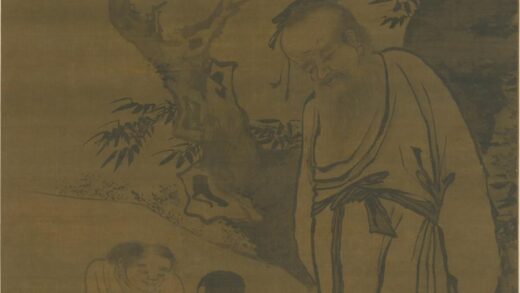 明 郑文林观棋图轴.jpg