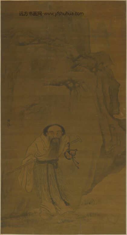 明 郭汾涯仙人图轴.jpg