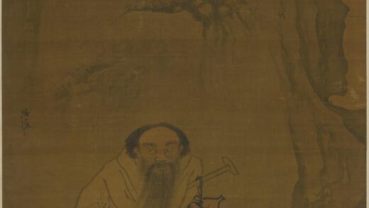 明 郭汾涯仙人图轴.jpg