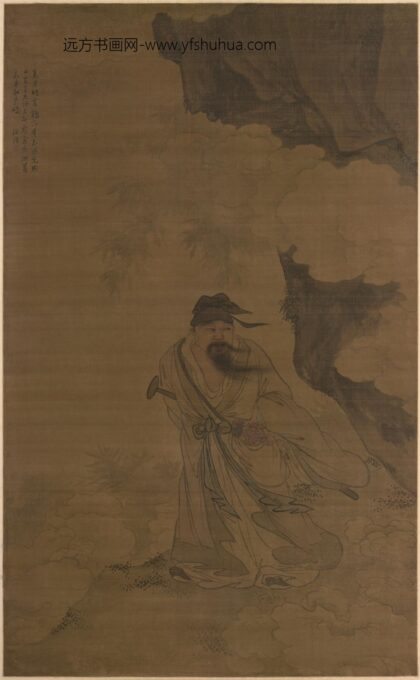 明 郭汾涯仙人采芝图轴.jpg