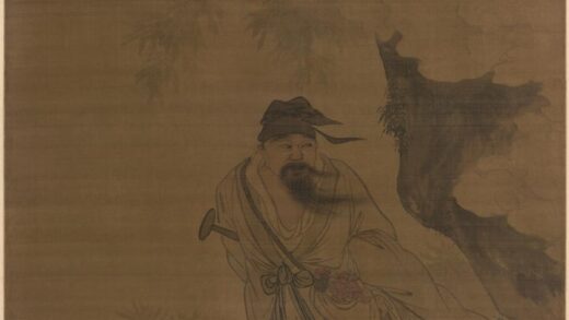 明 郭汾涯仙人采芝图轴.jpg