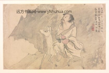 明 郭汾涯山水人物册.jpg