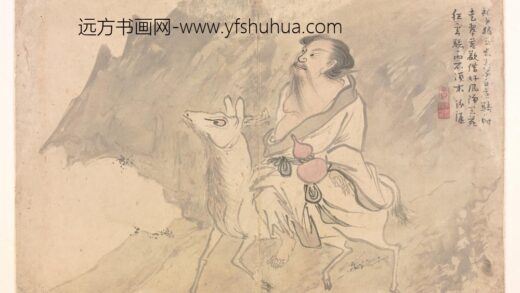 明 郭汾涯山水人物册.jpg