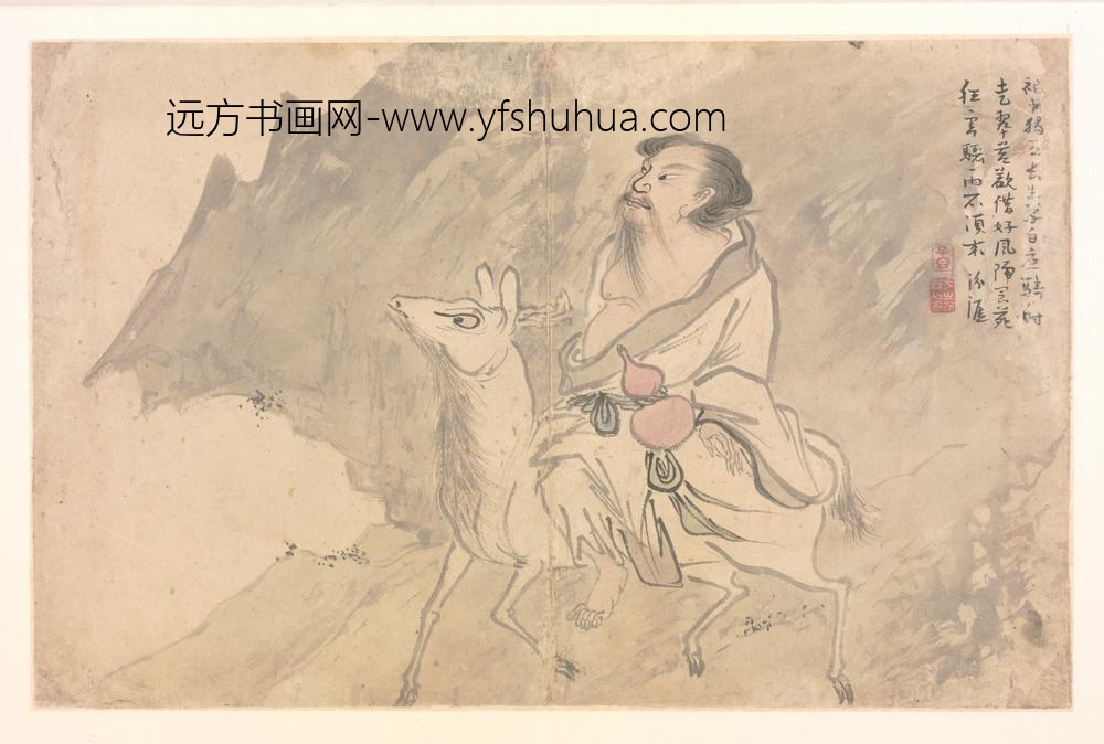 明-郭汾涯山水人物册
