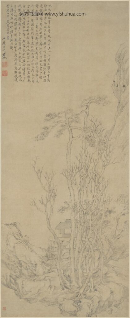 明 钱旭山水轴.jpg