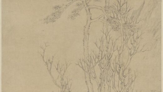 明 钱旭山水轴.jpg