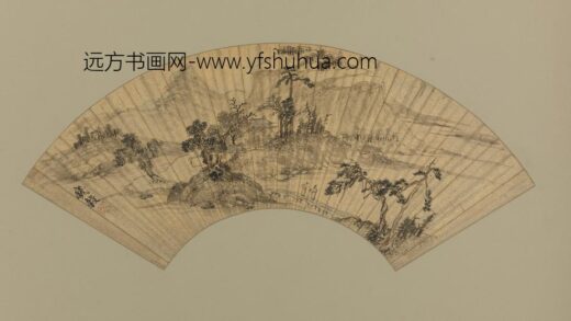 明 钱榖山水扇.jpg