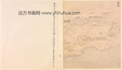 明 钱榖拓林图页.jpg