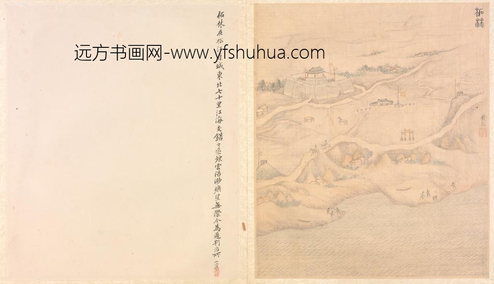 明-钱榖拓林图页