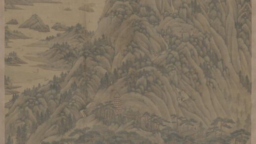 明 钱穀九龙山图轴.jpg