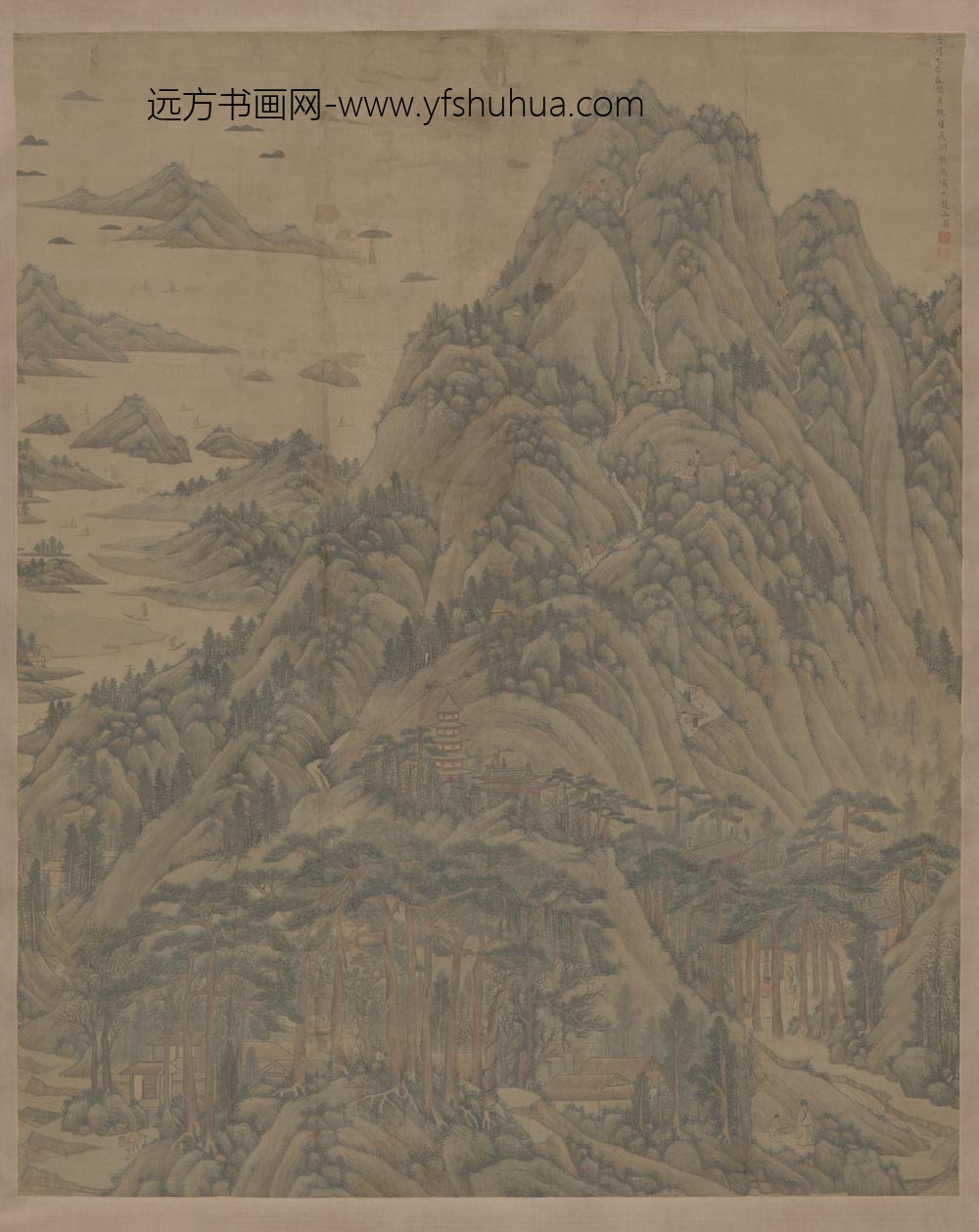 明-钱穀九龙山图轴