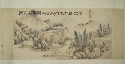 明 钱穀山水单页.jpg