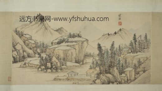 明 钱穀山水单页.jpg