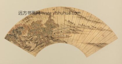 明 钱贡山水人物扇.jpg