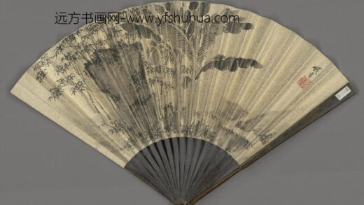 明 钱贡画蕉竹颙琰书诗成扇.jpg