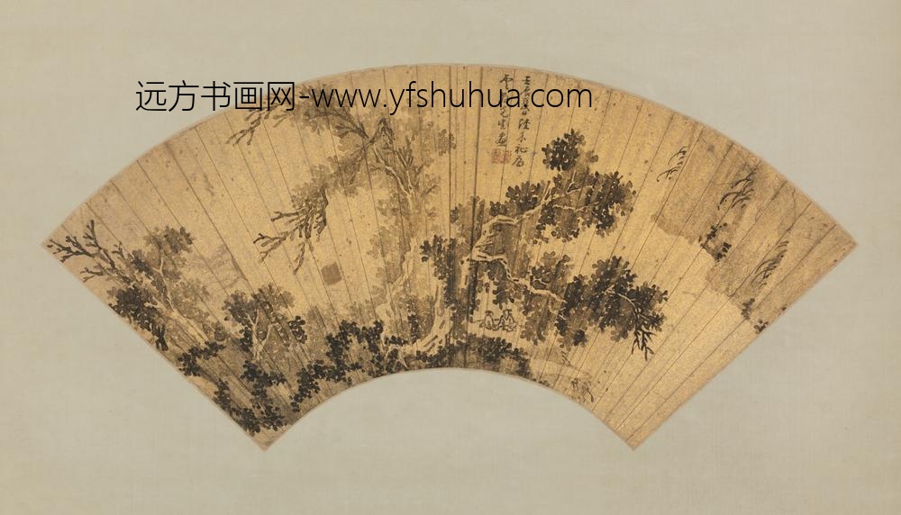明-陆介祉山水扇页