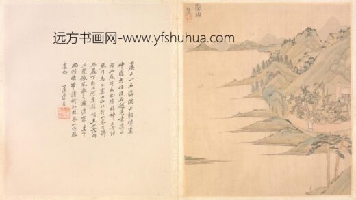 明 陆师道虞山图页.jpg
