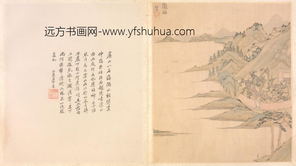 明-陆师道虞山图页