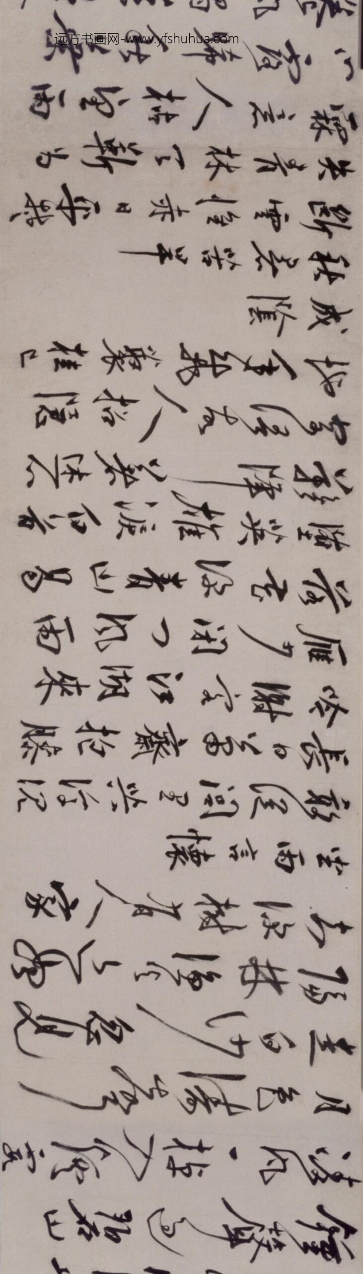 明-陆应阳行书鄱阳湖晚泊诗卷_