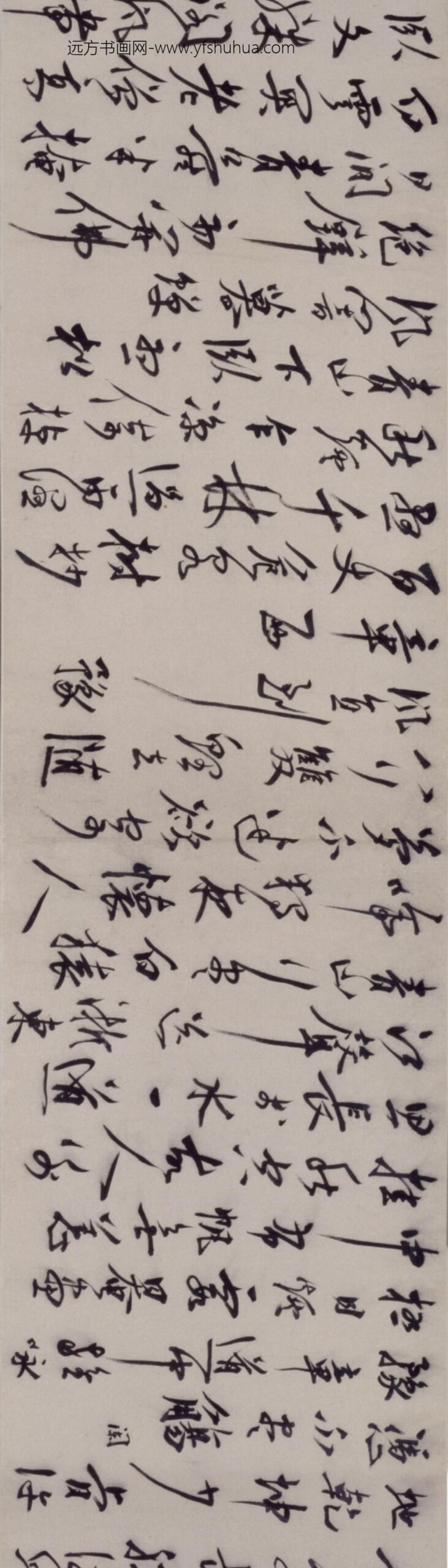 明-陆应阳行书鄱阳湖晚泊诗卷_