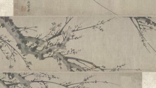 明 陆復梅花卷.jpg