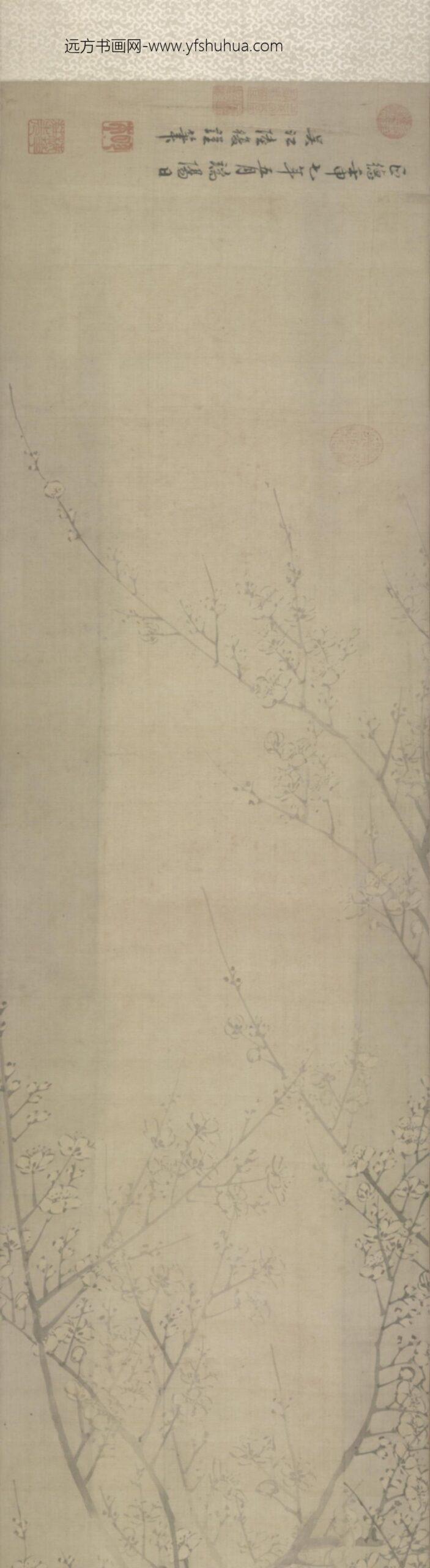 明-陆復梅花卷_