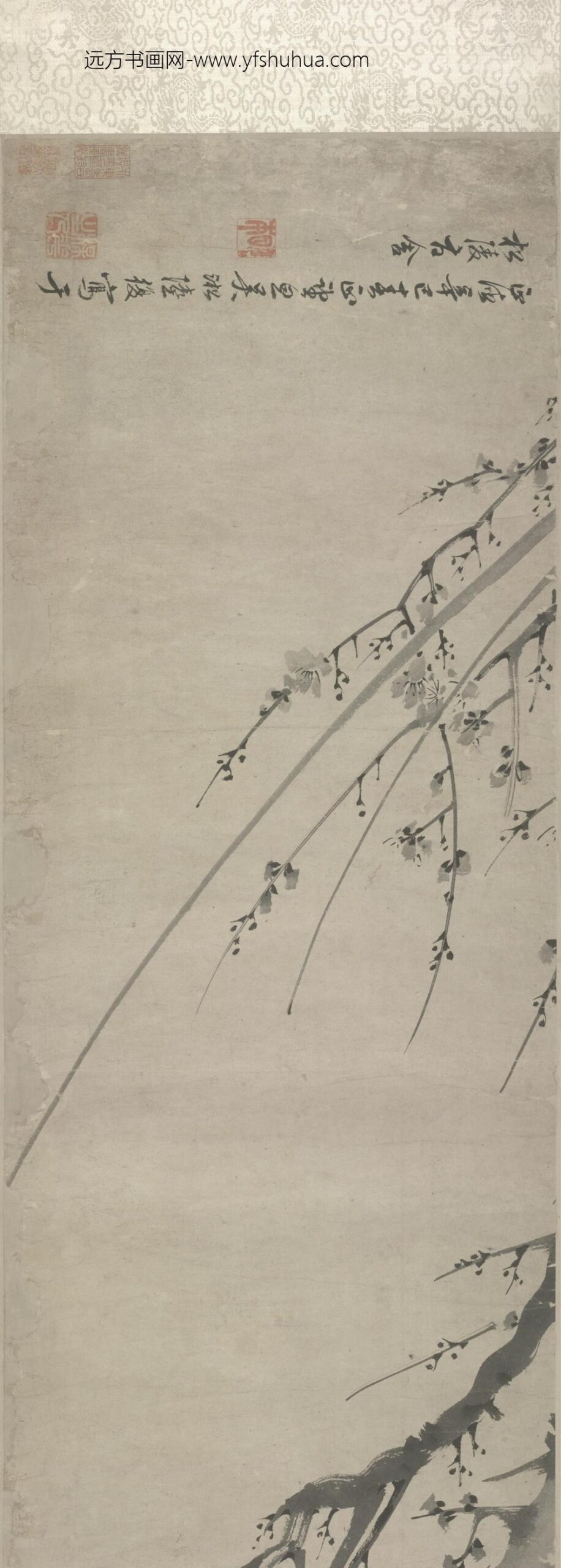 明-陆復梅花卷_