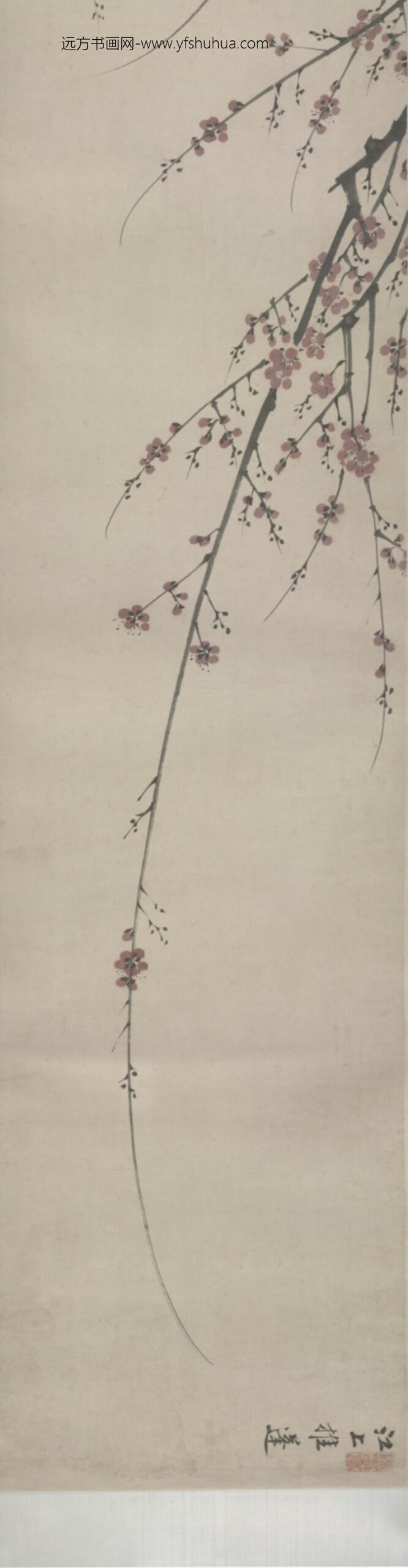 明-陆復红梅卷_