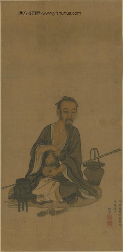 明 陆瀚炼丹图轴.jpg