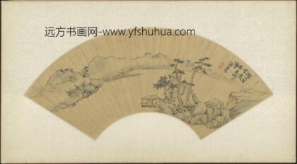 明 陈丹衷山水扇页.jpg