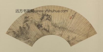 明 陈元拭山水扇.jpg