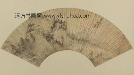 明 陈元拭山水扇.jpg