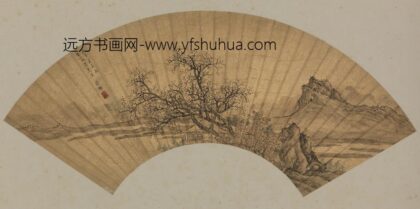 明 陈勋山水扇.jpg