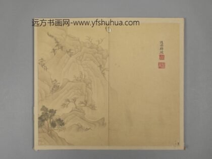 明 陈有知前后赤壁册.jpg