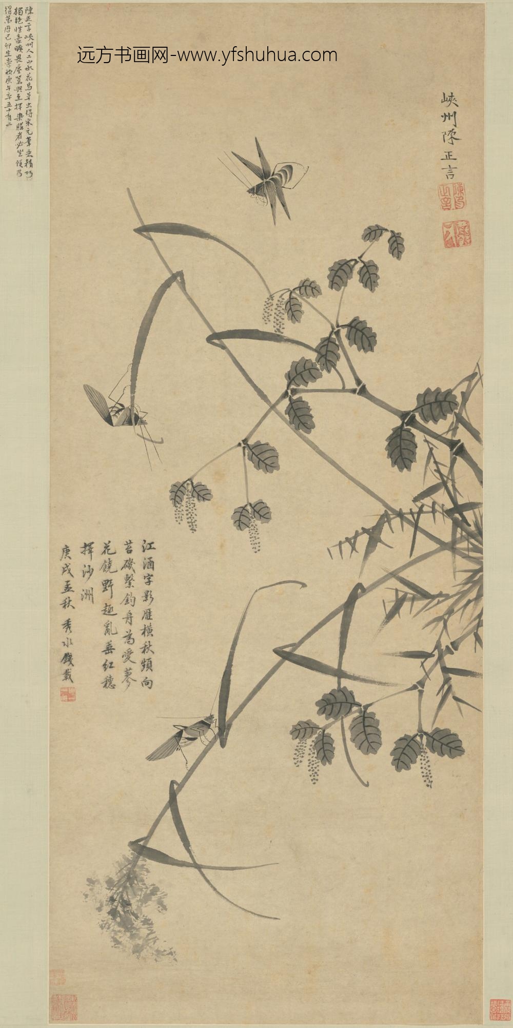 明-陈正言花鸟轴