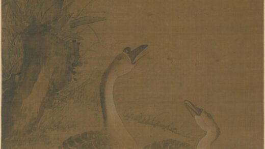 明 陈琼竹石双鹅图轴.jpg