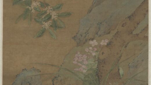 明 陈粲桂石兰芝图轴.jpg