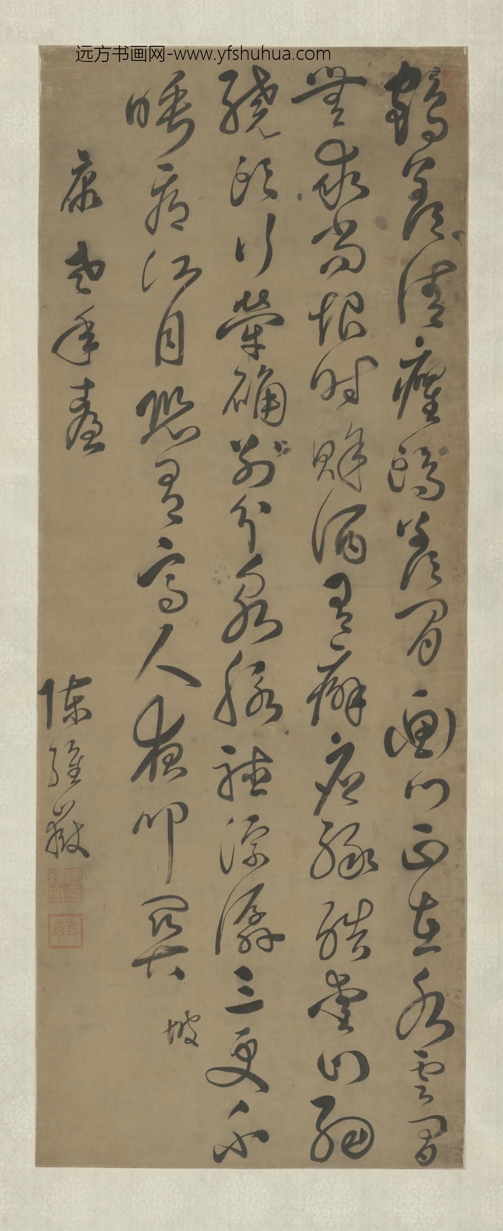 明-陈维岳草书五律诗轴