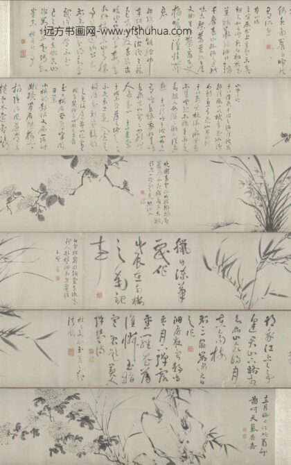 明 陈芹竹兰菊石图卷.jpg
