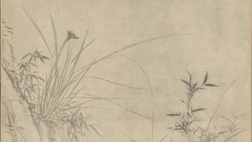 明 陈薖兰荪图轴.jpg