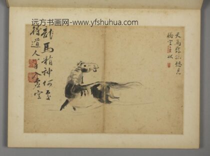 明 陈道指画册 1.jpg