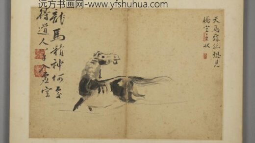 明 陈道指画册 1.jpg