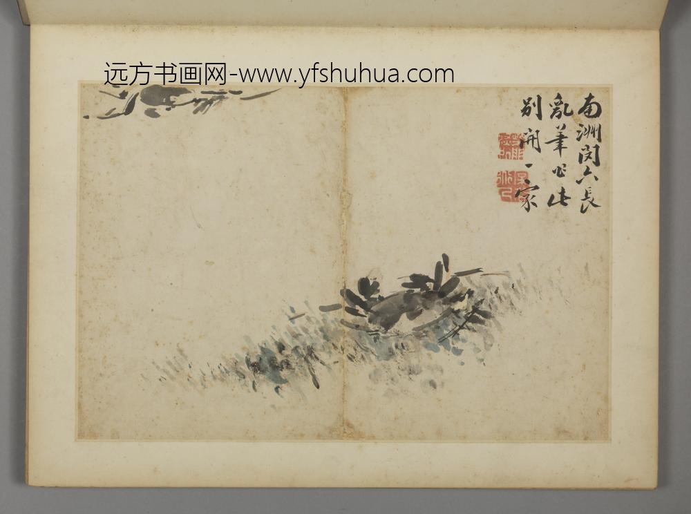 明-陈道指画册-