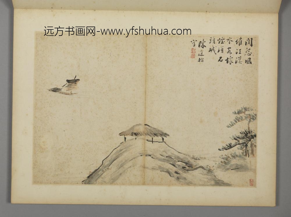 明-陈道指画册-